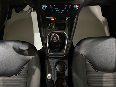 2023 Benzin Manuel Ford Tourneo Courier Beyaz Gürel Tasarım Aksesuar Otomotiv San. Tic. Ltd. Şti.