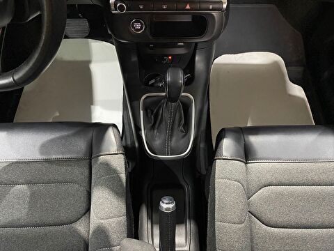 2020 Benzin Otomatik Citroen C3 Kırmızı Gürel Tasarım Aksesuar Otomotiv San. Tic. Ltd. Şti.