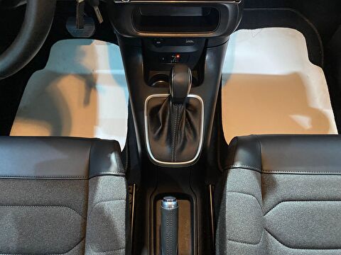 2024 Benzin Otomatik Citroen C3 Kırmızı Gürel Tasarım Aksesuar Otomotiv San. Tic. Ltd. Şti.