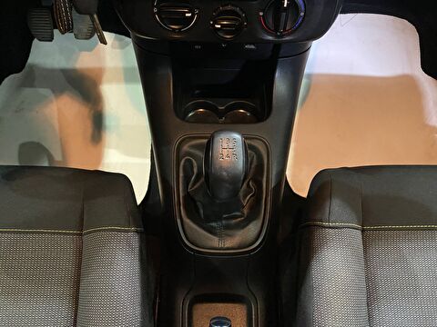 2017 Benzin Manuel Citroen C3 Kahverengi Gürel Tasarım Aksesuar Otomotiv San. Tic. Ltd. Şti.