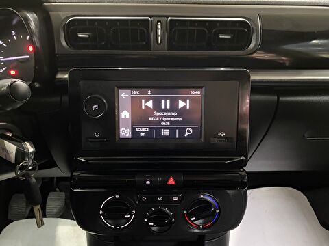 2020 Benzin Manuel Citroen C3 Kırmızı Gürel Tasarım Aksesuar Otomotiv San. Tic. Ltd. Şti.