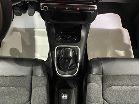 2024 Benzin Manuel Citroen C3 Beyaz Gürel Tasarım Aksesuar Otomotiv San. Tic. Ltd. Şti.