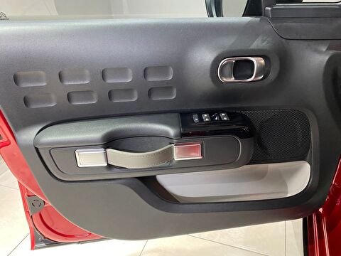 2020 Benzin Manuel Citroen C3 Kırmızı Gürel Tasarım Aksesuar Otomotiv San. Tic. Ltd. Şti.