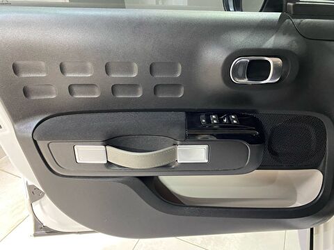 2020 Benzin Otomatik Citroen C3 Beyaz Gürel Tasarım Aksesuar Otomotiv San. Tic. Ltd. Şti.