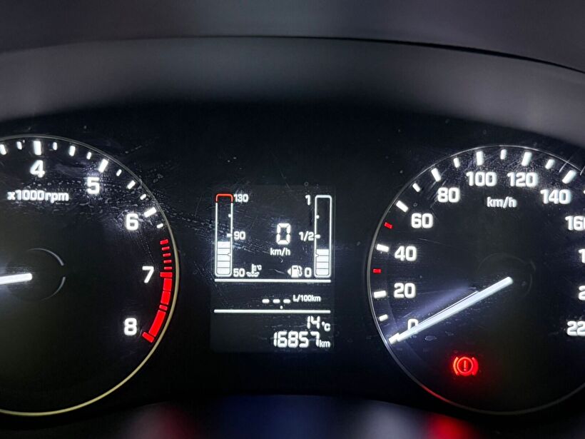 2016 Benzin Manuel Hyundai i20 Beyaz Yükseliş Nakil Araçları Turizm Ticaret ve Sanayi Anonim Şirketi