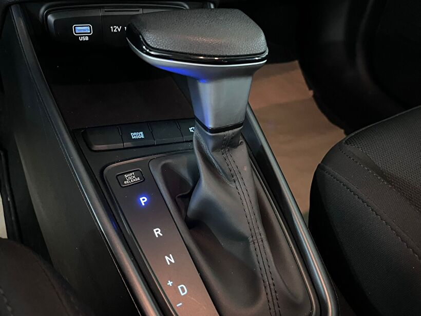 2025 Benzin Otomatik Hyundai Bayon Yeşil Kemal Tepretoğulları Otomotiv Sanayi Ve Tic. A.Ş.