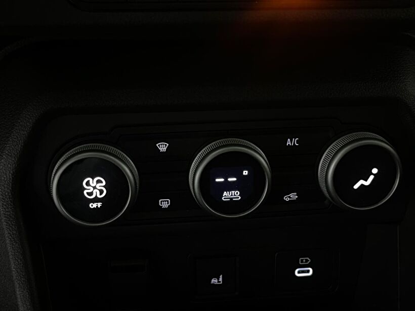 2025 Benzin Otomatik Dacia Sandero Stepway Yeşil Kemal Tepretoğulları Otomotiv Sanayi Ve Tic. A.Ş.