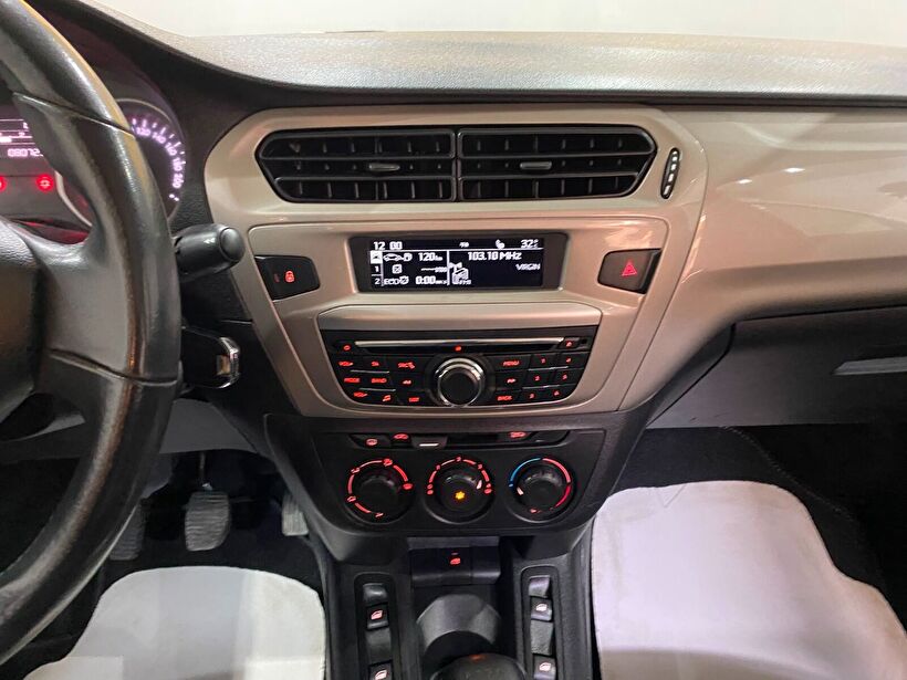 2022 Dizel Manuel Citroen C-Elysée Beyaz Gürel Tasarım Aksesuar Otomotiv San. Tic. Ltd. Şti.