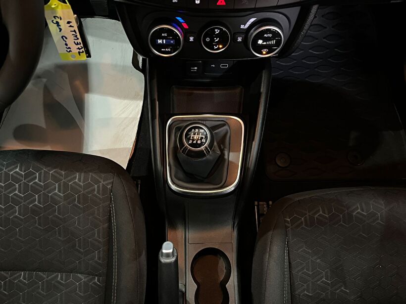 2021 Benzin Manuel Fiat Egea Kırmızı Gürel Tasarım Aksesuar Otomotiv San. Tic. Ltd. Şti.