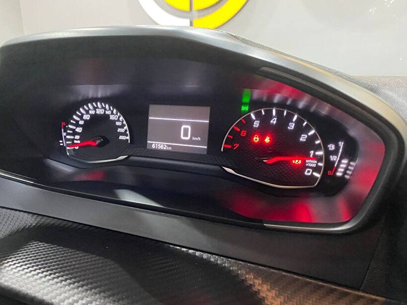 2020 Benzin Manuel Peugeot 2008 Beyaz Gürel Tasarım Aksesuar Otomotiv San. Tic. Ltd. Şti.