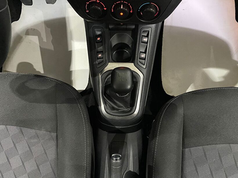 2023 Dizel Manuel Citroen C-Elysee Beyaz Gürel Tasarım Aksesuar Otomotiv San. Tic. Ltd. Şti.