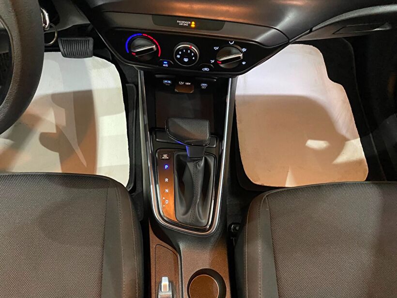 2025 Benzin Otomatik Hyundai i20 Gri Gürel Tasarım Aksesuar Otomotiv San. Tic. Ltd. Şti.