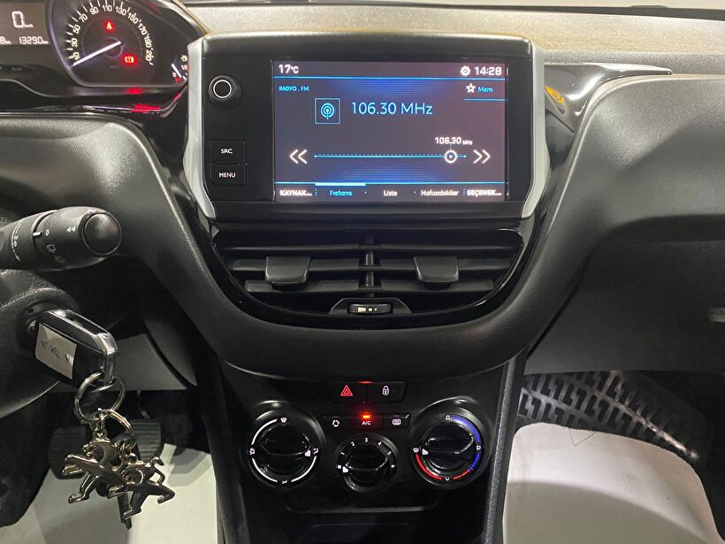 2017 Benzin Manuel Peugeot 208 Gümüş Gri Gürel Tasarım Aksesuar Otomotiv San. Tic. Ltd. Şti.