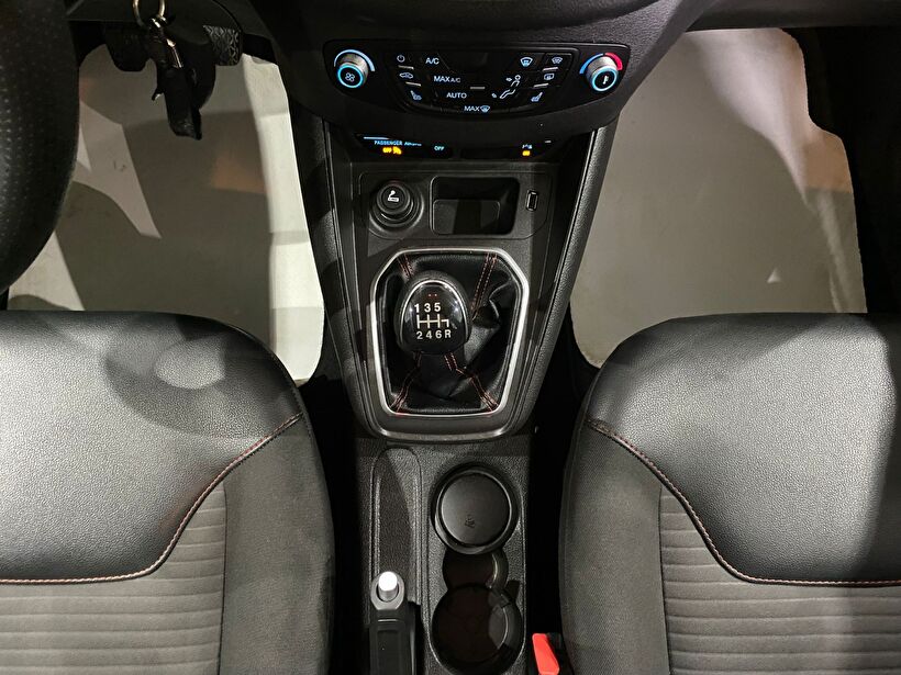 2023 Benzin Manuel Ford Tourneo Courier Gri Gürel Tasarım Aksesuar Otomotiv San. Tic. Ltd. Şti.