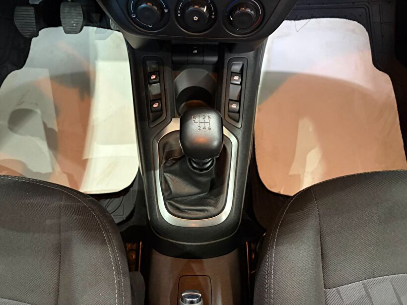 2023 Dizel Manuel Citroen C-Elysée Beyaz Gürel Tasarım Aksesuar Otomotiv San. Tic. Ltd. Şti.