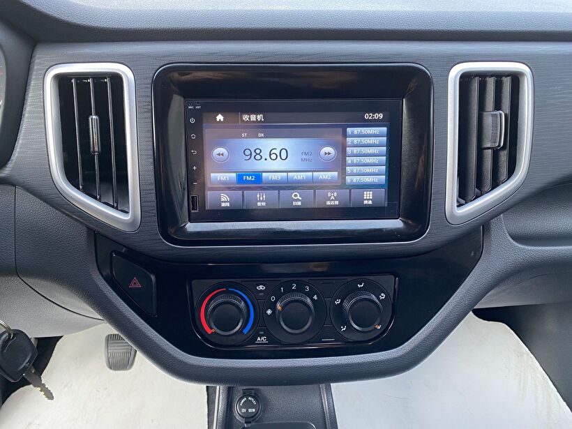 2025 Benzin Manuel RELIVE LIGHT TRUCK Beyaz Gürel Tasarım Aksesuar Otomotiv San. Tic. Ltd. Şti.