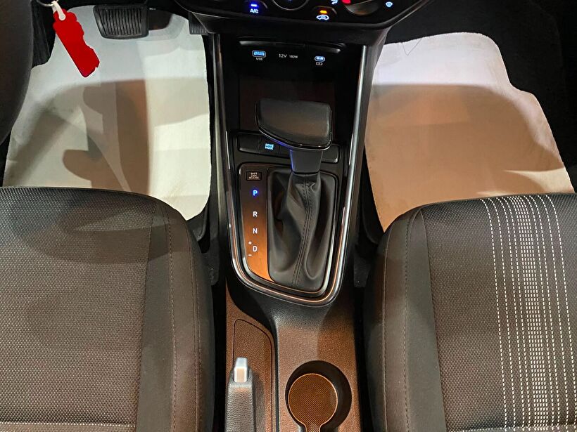2025 Benzin Otomatik Hyundai i20 Kırmızı Gürel Tasarım Aksesuar Otomotiv San. Tic. Ltd. Şti.