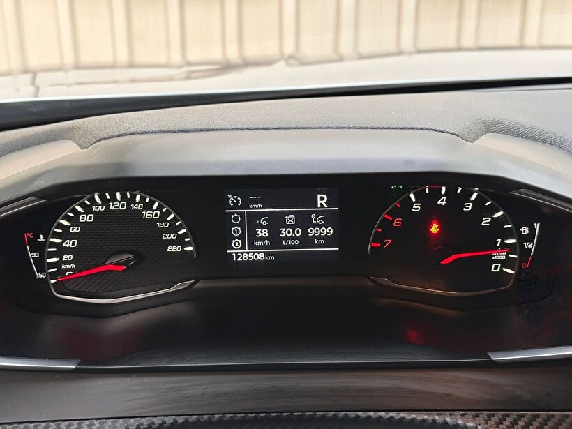 2021 Benzin Otomatik Peugeot 2008 Gümüş Gri Polat Araç Dizayn Otomotiv İnşaat Sanayi Ve Ticaret Limited Şirketi