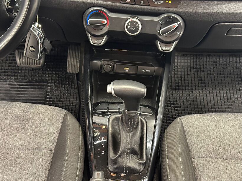 2023 Benzin Otomatik Kia Stonic Gri Polat Araç Dizayn Otomotiv İnşaat Sanayi Ve Ticaret Limited Şirketi