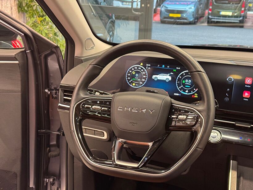 2023 Benzin Otomatik Chery Omoda 5 Gri Polat Araç Dizayn Otomotiv İnşaat Sanayi Ve Ticaret Limited Şirketi